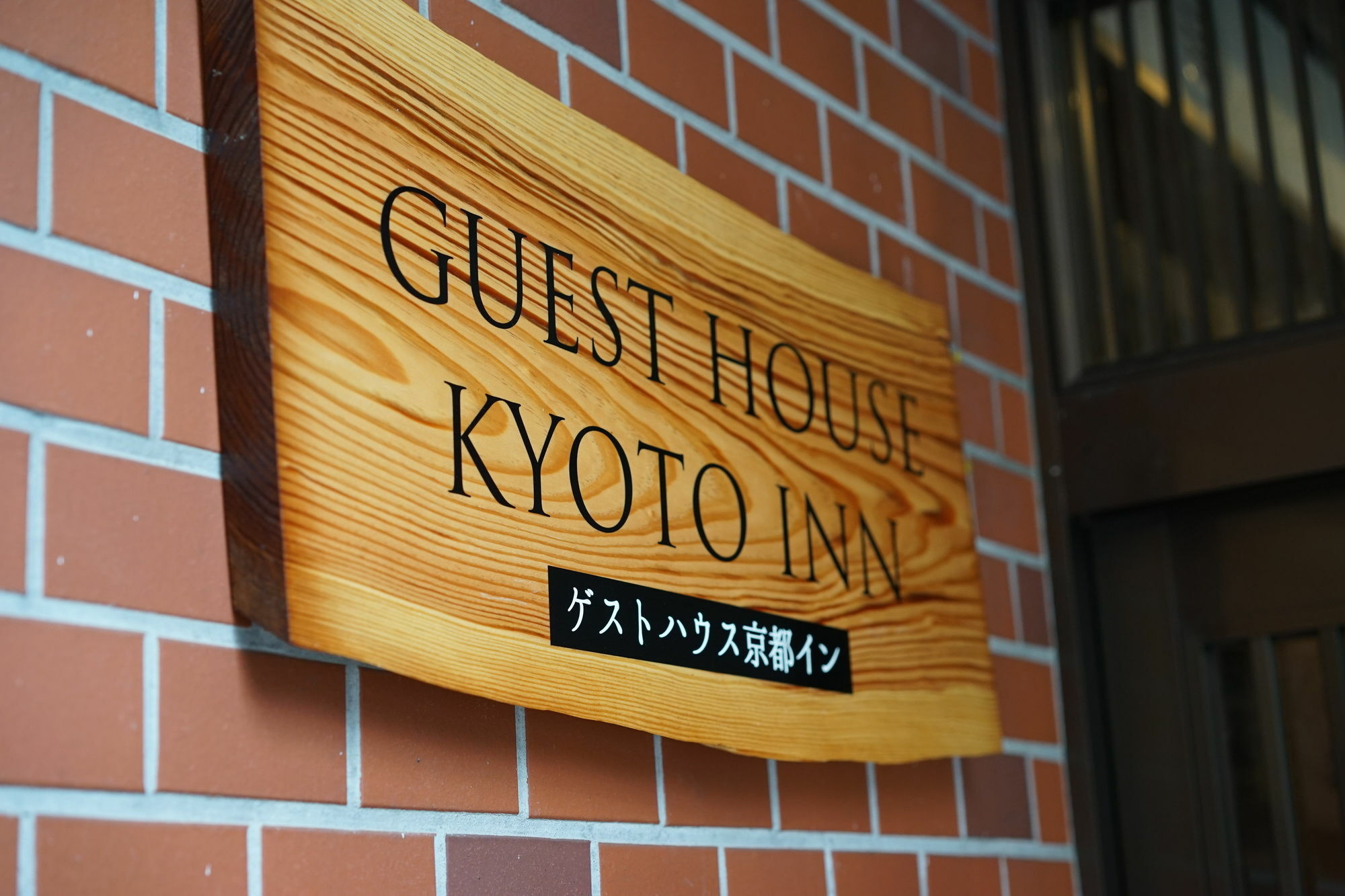 Guest House Kyoto Inn Kültér fotó